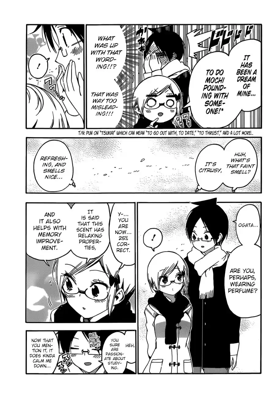 Bokutachi wa Benkyou ga Dekinai ch.124