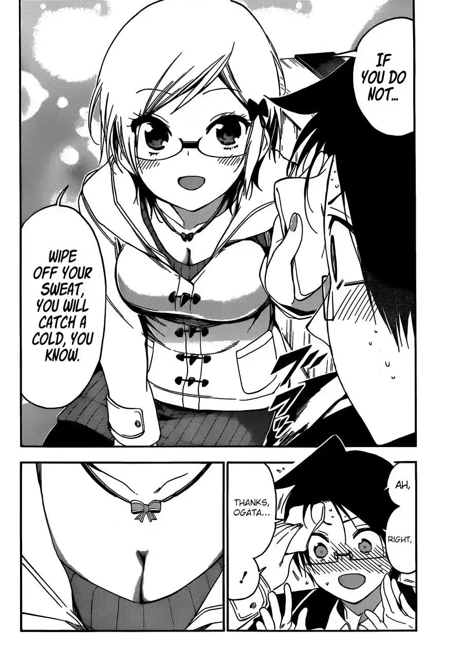 Bokutachi wa Benkyou ga Dekinai ch.124