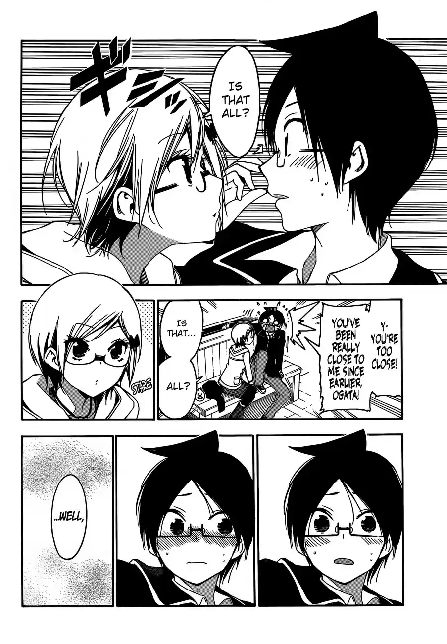 Bokutachi wa Benkyou ga Dekinai ch.124