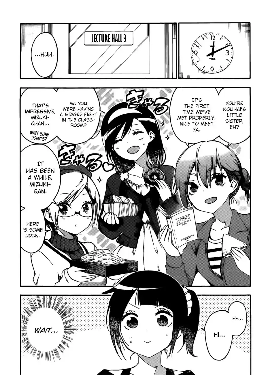 Bokutachi wa Benkyou ga Dekinai ch.125