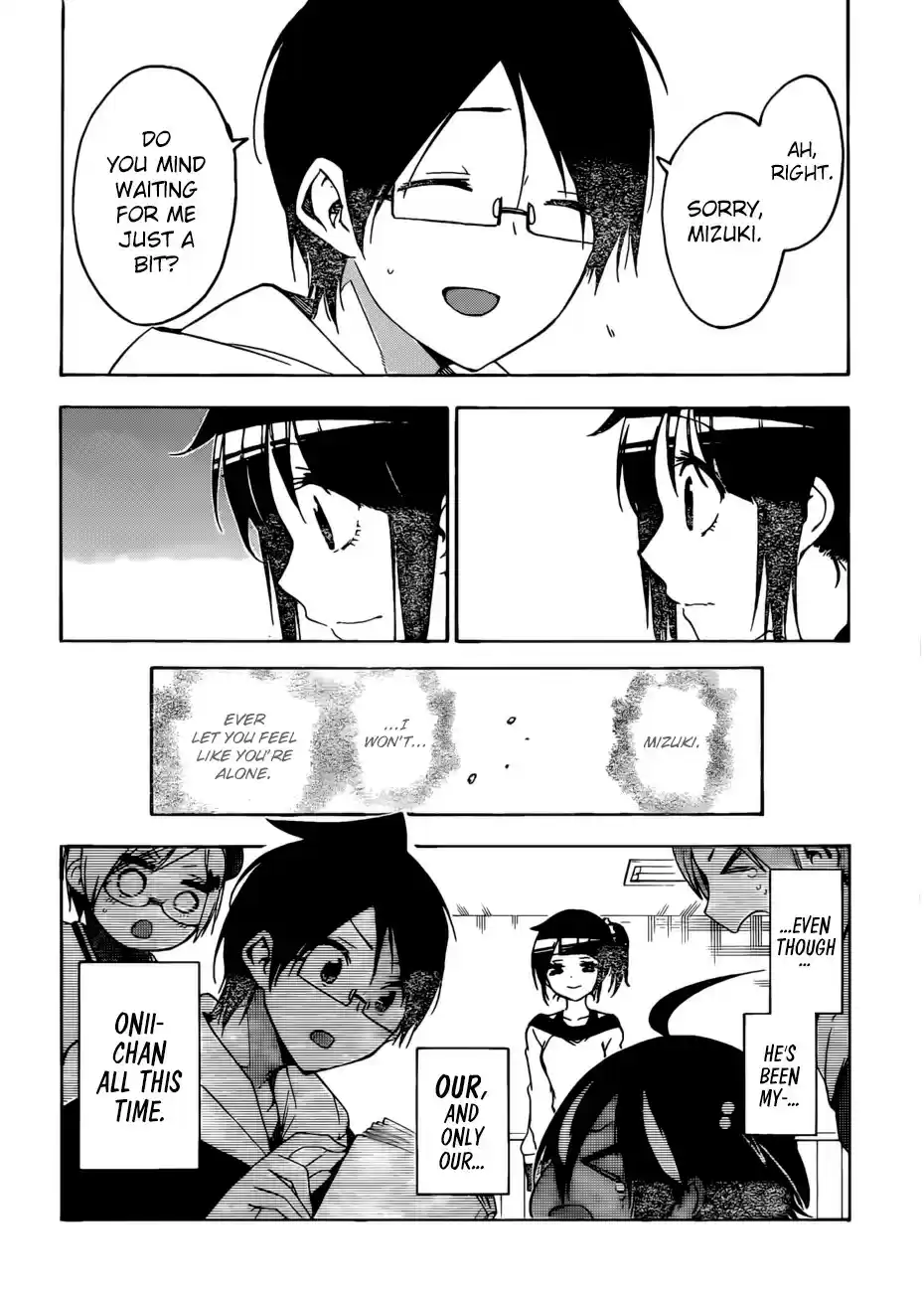 Bokutachi wa Benkyou ga Dekinai ch.125