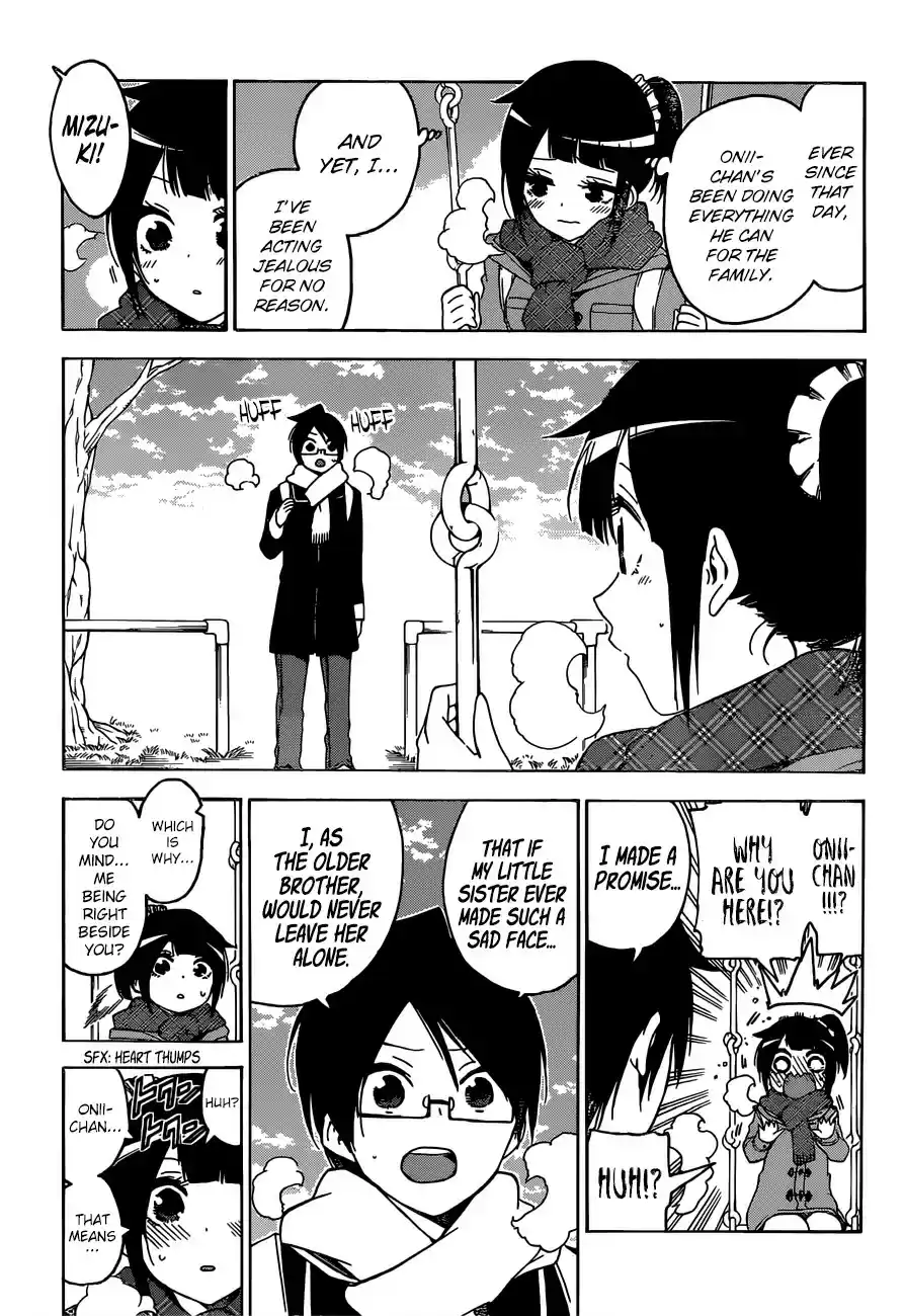 Bokutachi wa Benkyou ga Dekinai ch.125