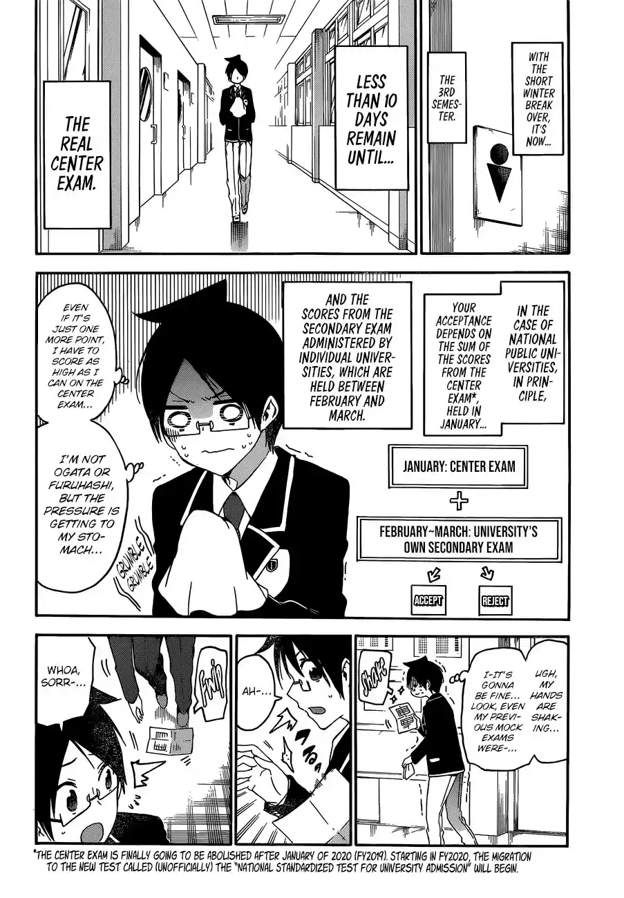 Bokutachi wa Benkyou ga Dekinai ch.127