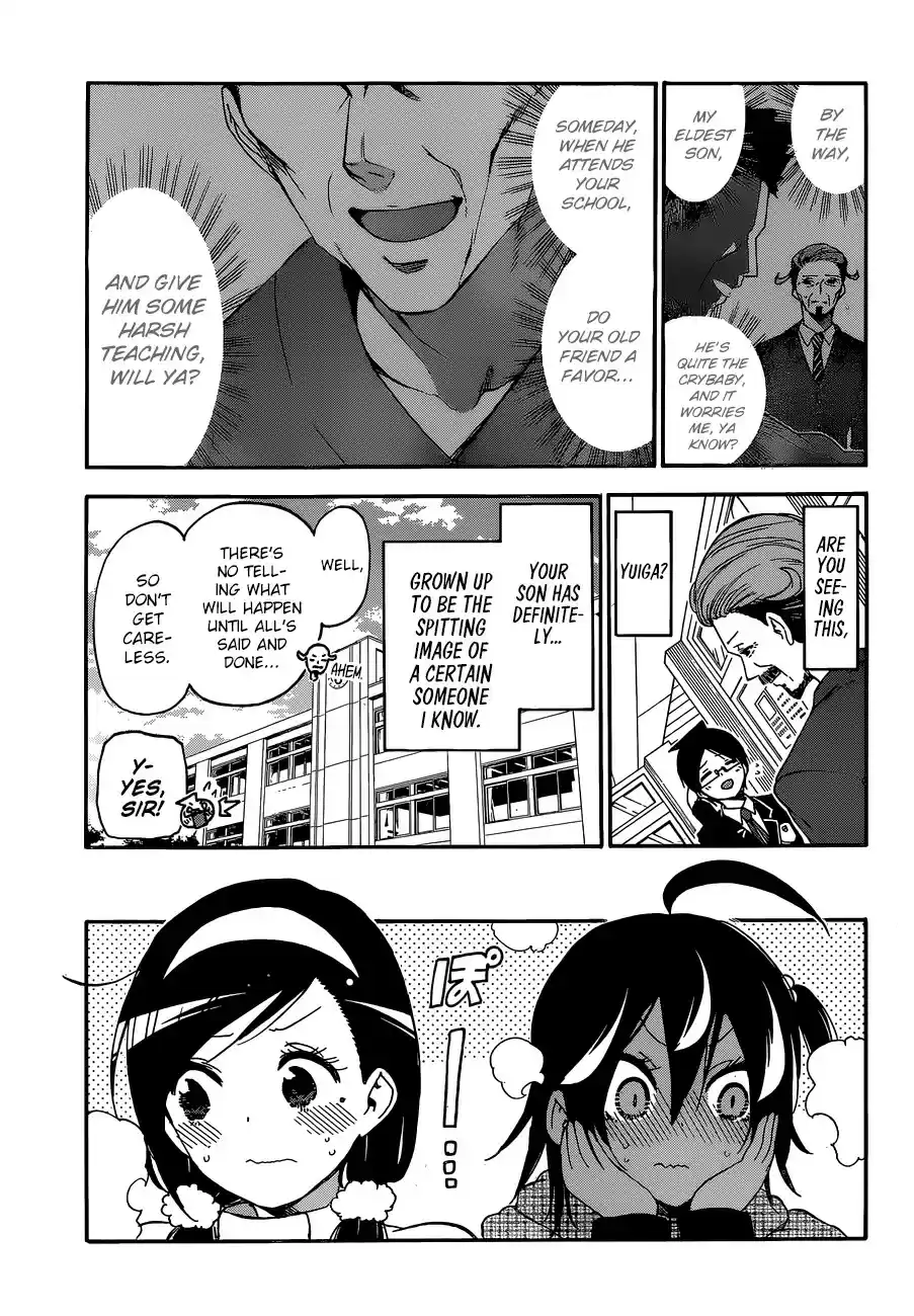 Bokutachi wa Benkyou ga Dekinai ch.127