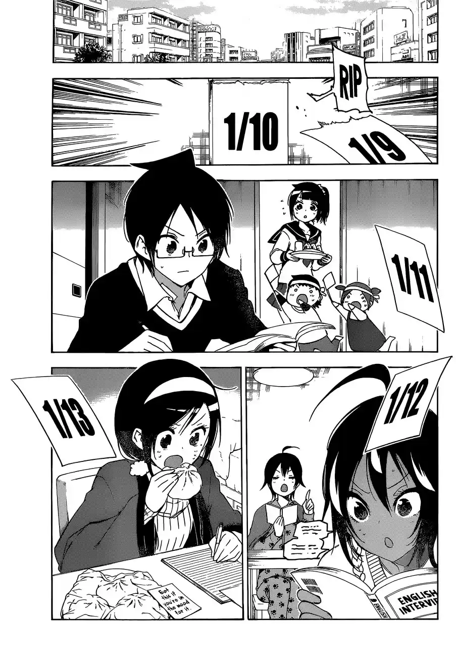 Bokutachi wa Benkyou ga Dekinai ch.127