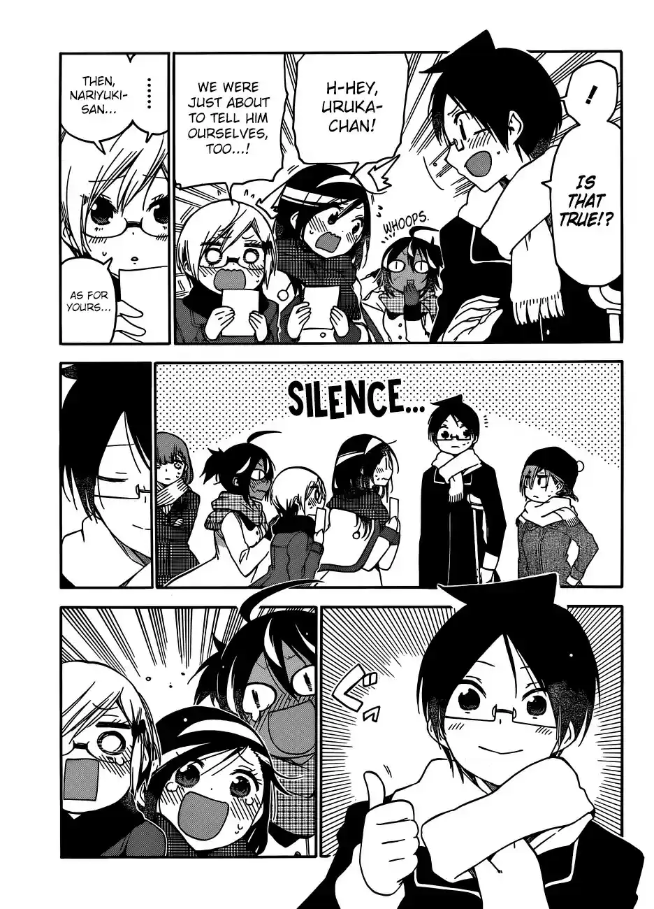 Bokutachi wa Benkyou ga Dekinai ch.129