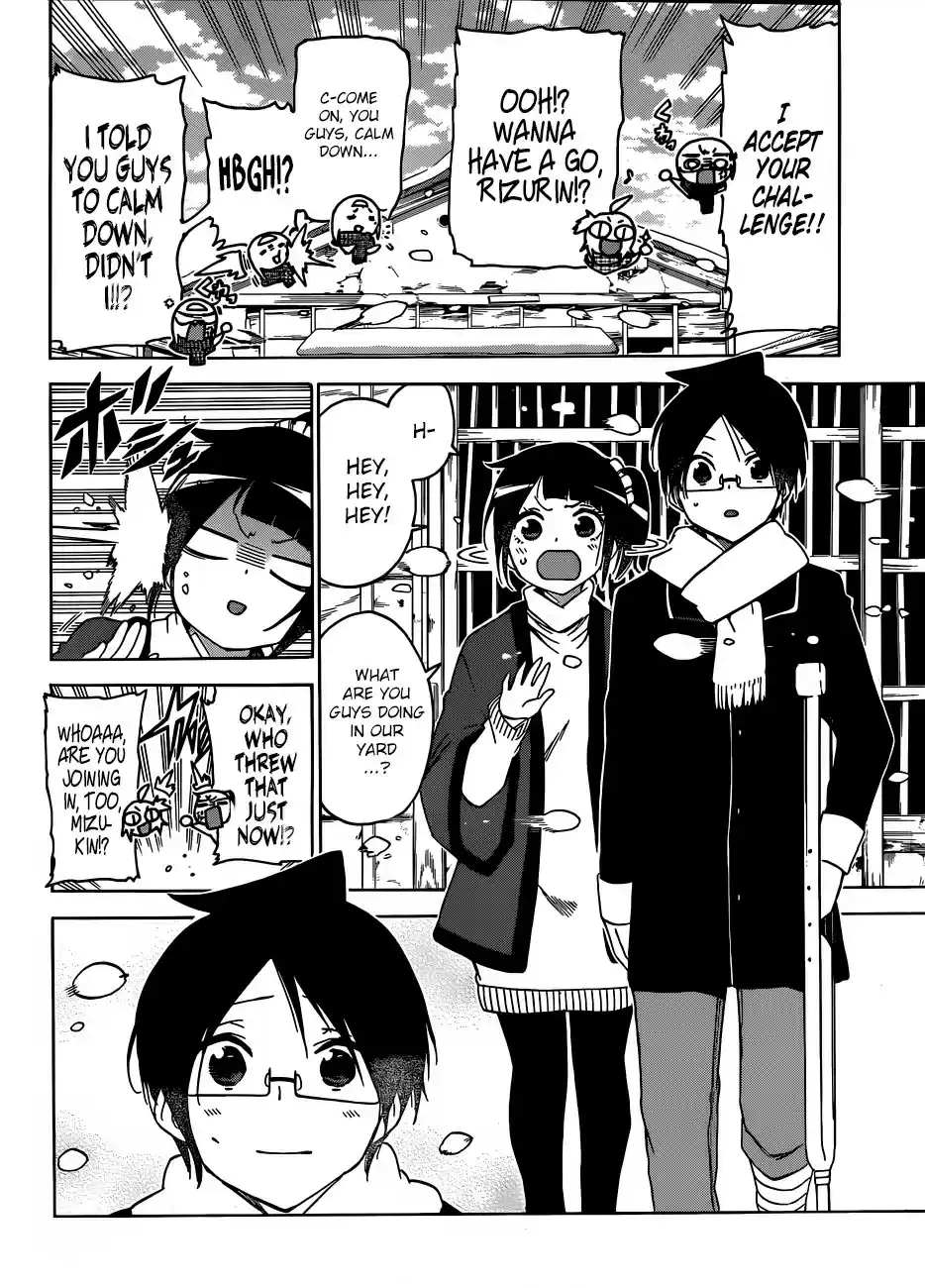 Bokutachi wa Benkyou ga Dekinai ch.129