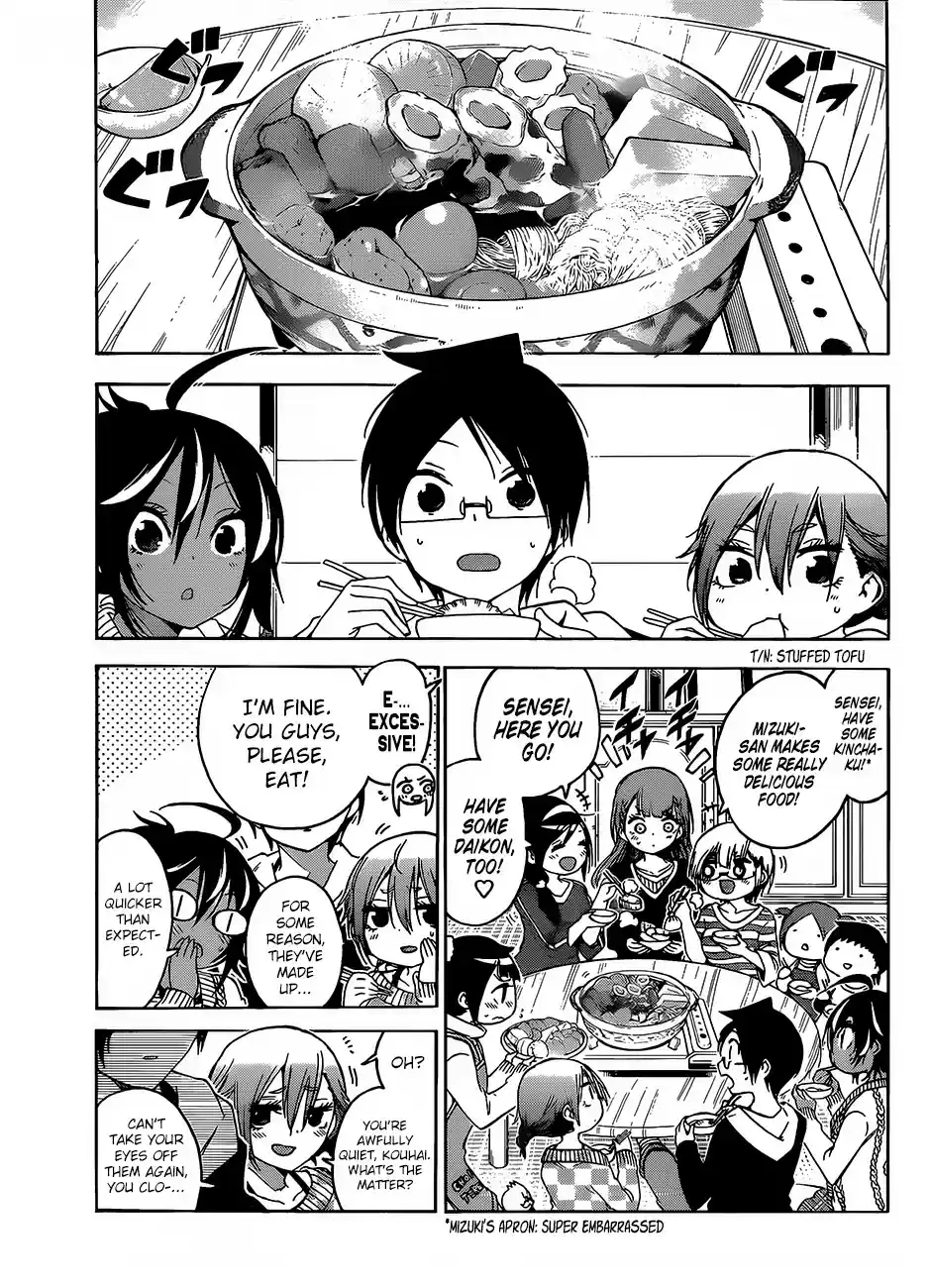 Bokutachi wa Benkyou ga Dekinai ch.129