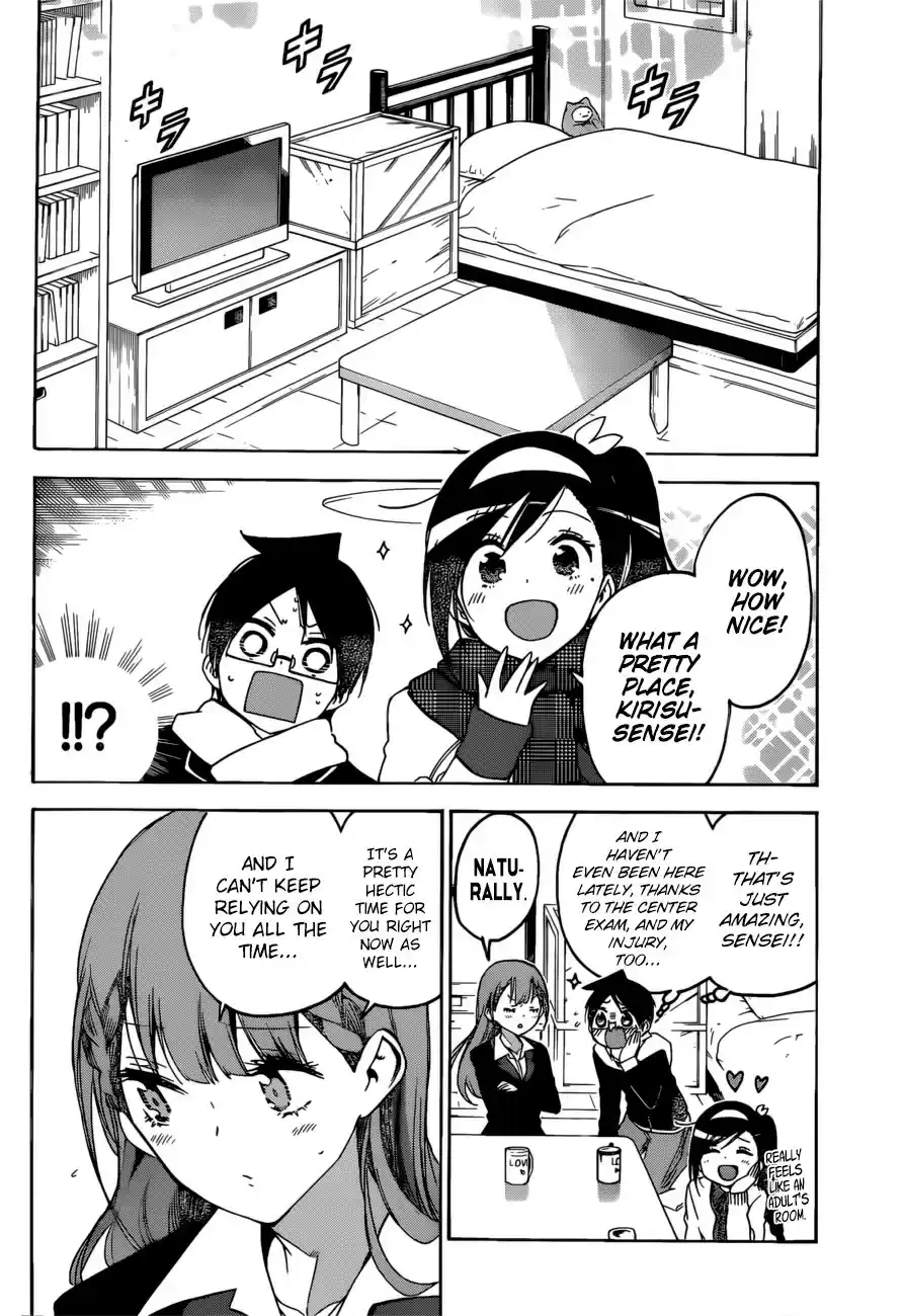 Bokutachi wa Benkyou ga Dekinai ch.130