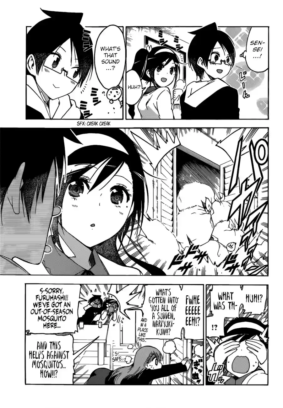 Bokutachi wa Benkyou ga Dekinai ch.130