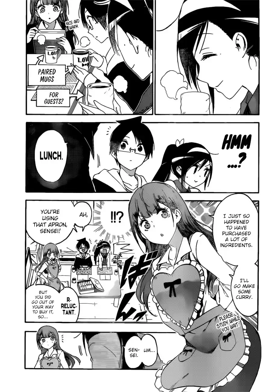 Bokutachi wa Benkyou ga Dekinai ch.130