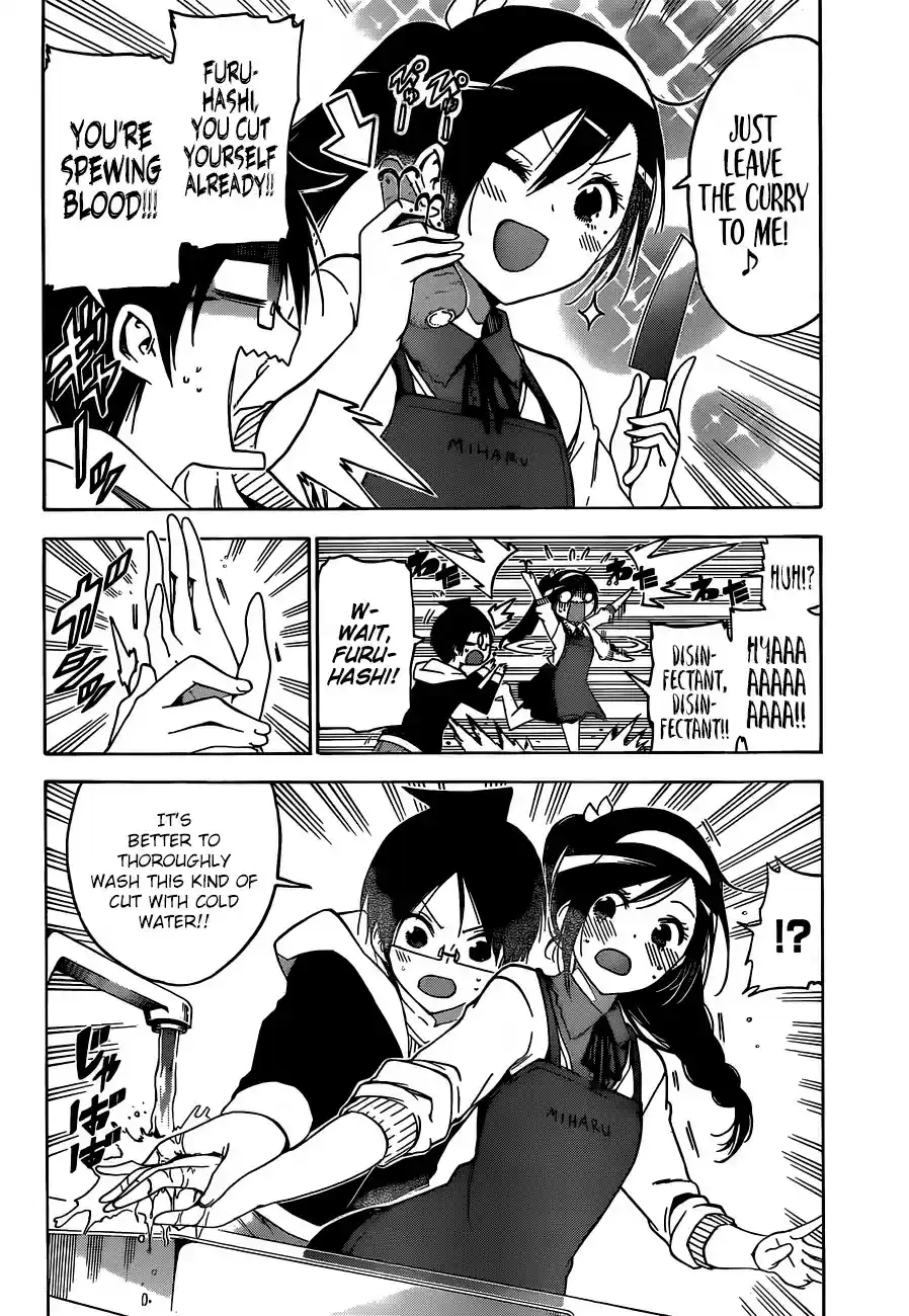 Bokutachi wa Benkyou ga Dekinai ch.130