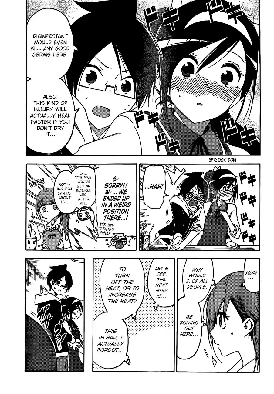 Bokutachi wa Benkyou ga Dekinai ch.130