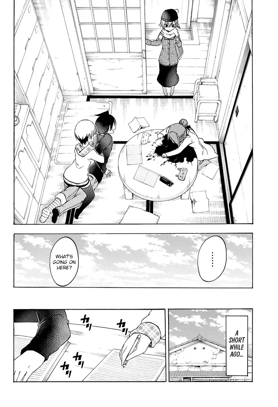 Bokutachi wa Benkyou ga Dekinai ch.131