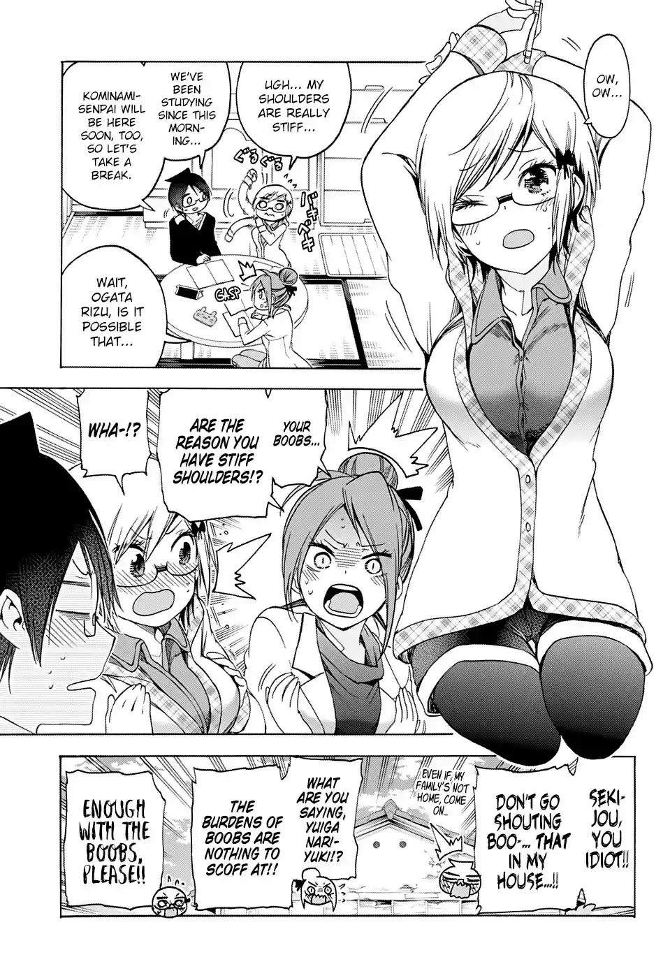 Bokutachi wa Benkyou ga Dekinai ch.131