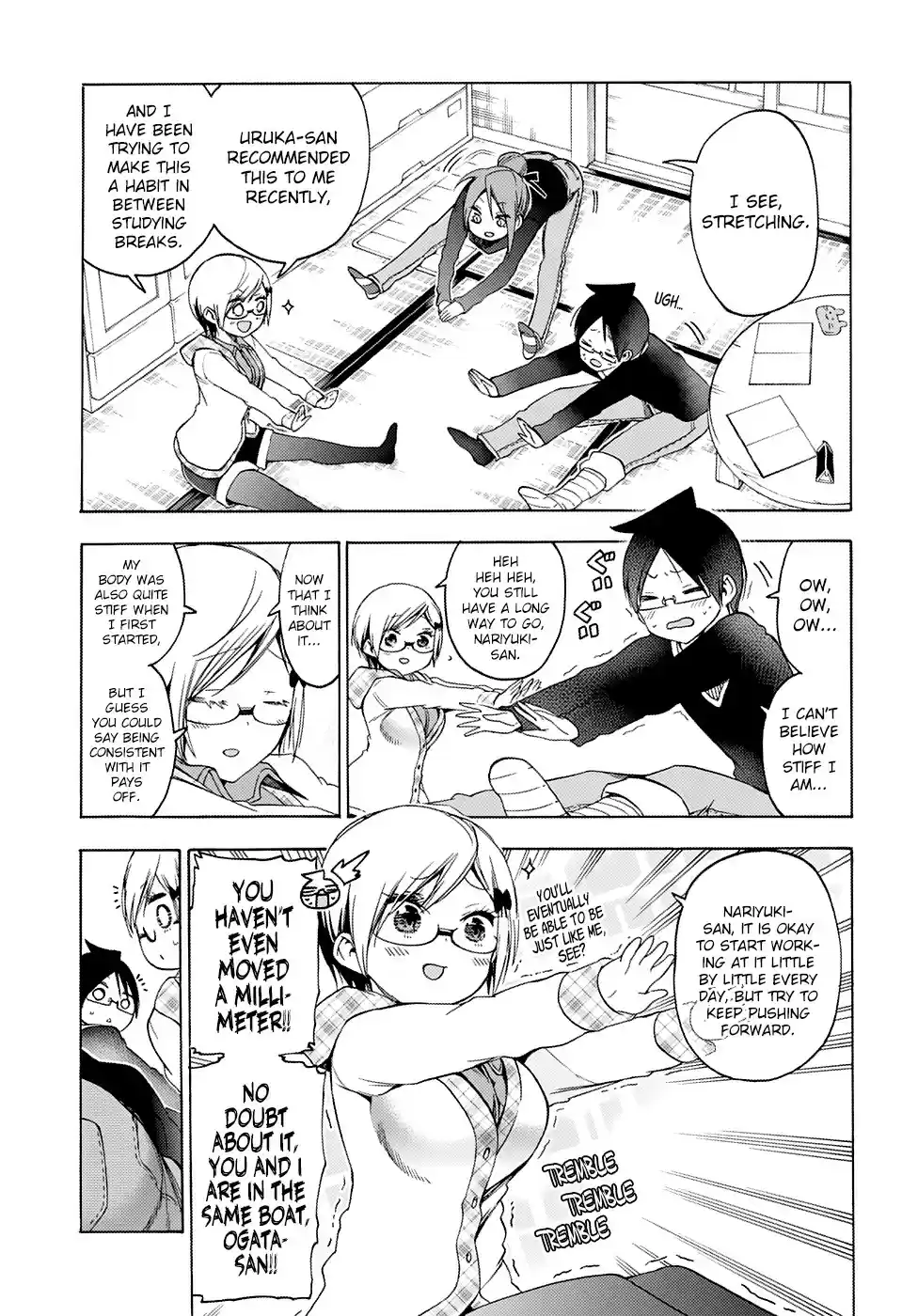 Bokutachi wa Benkyou ga Dekinai ch.131