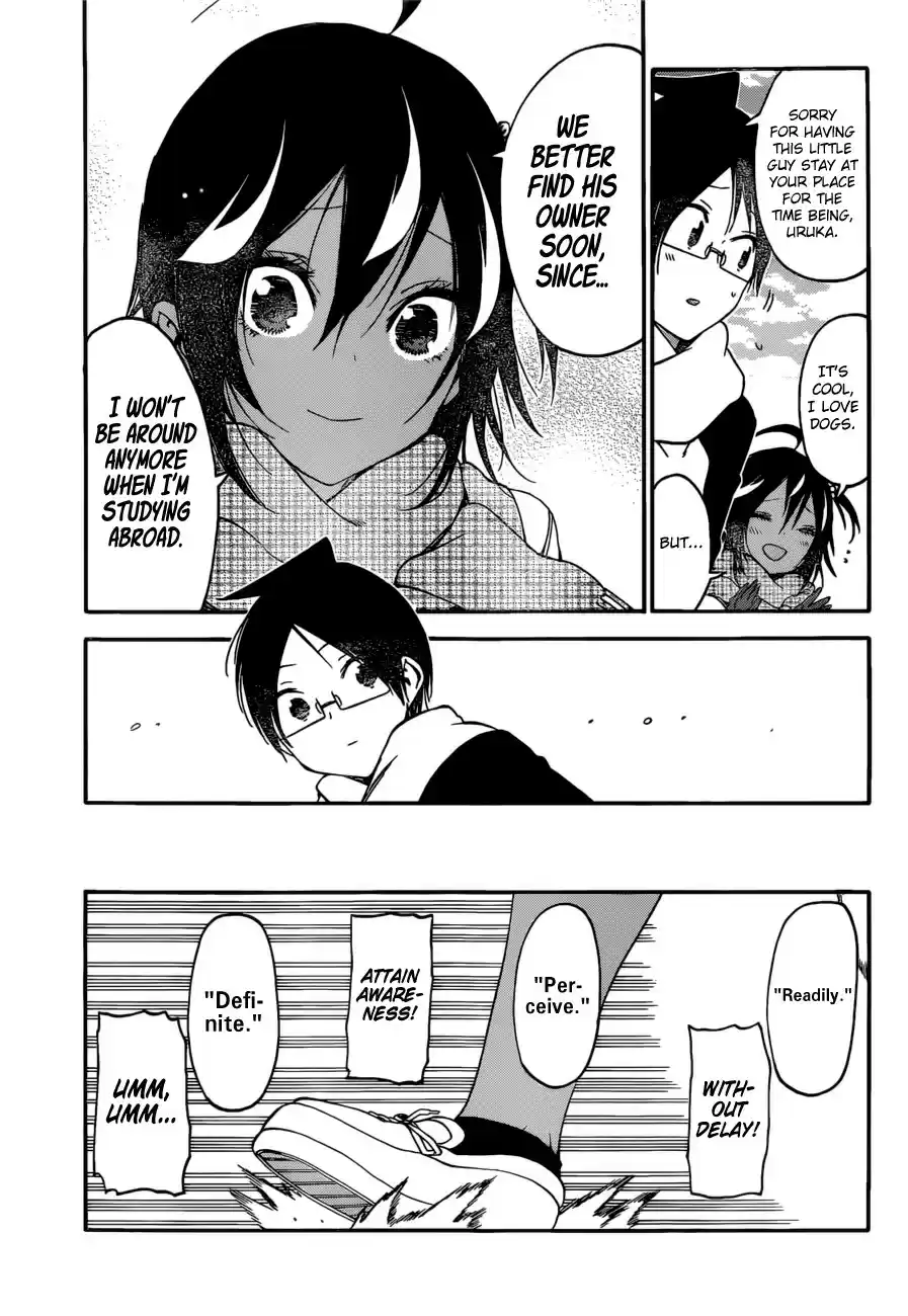 Bokutachi wa Benkyou ga Dekinai ch.132