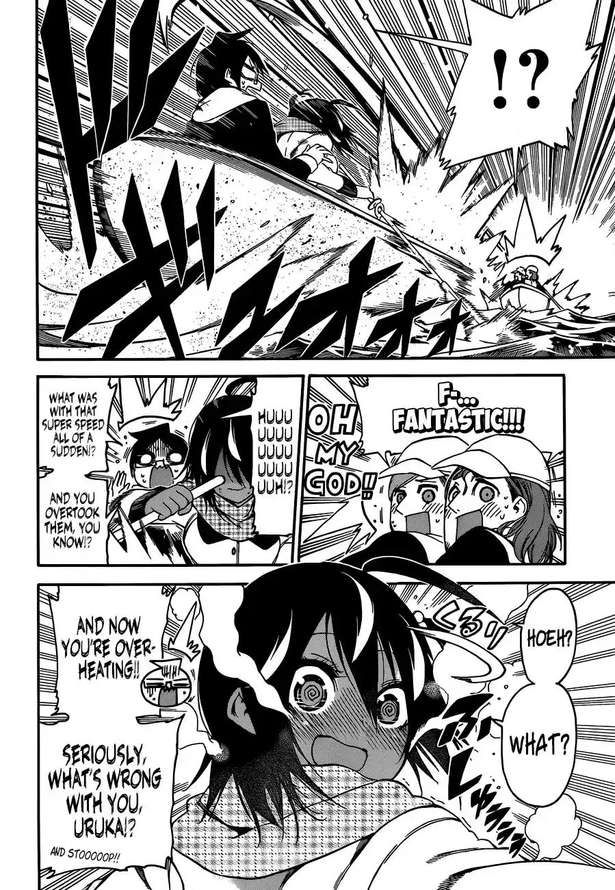 Bokutachi wa Benkyou ga Dekinai ch.132