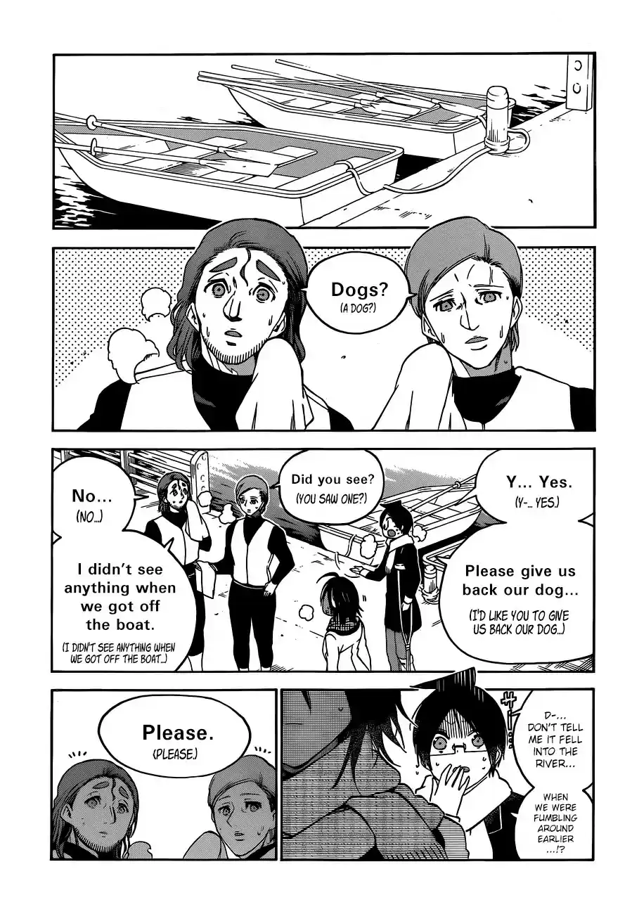 Bokutachi wa Benkyou ga Dekinai ch.132