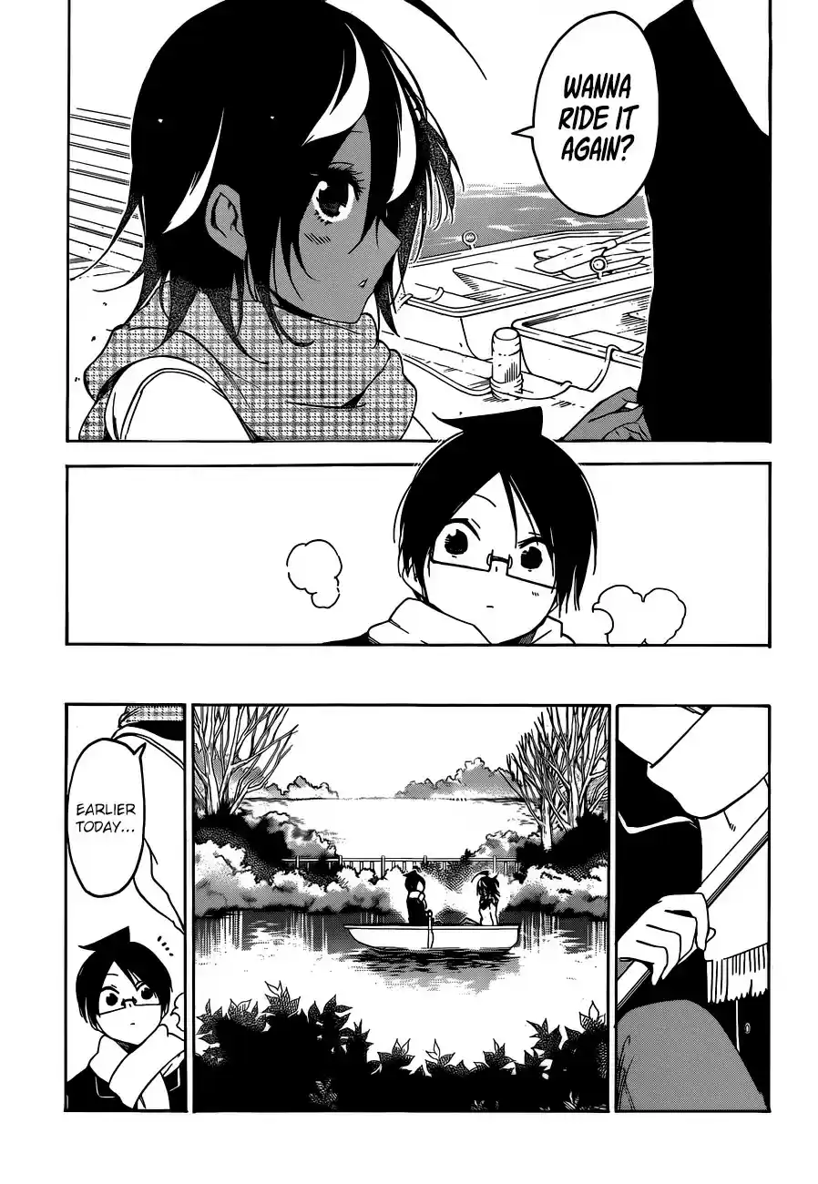 Bokutachi wa Benkyou ga Dekinai ch.132