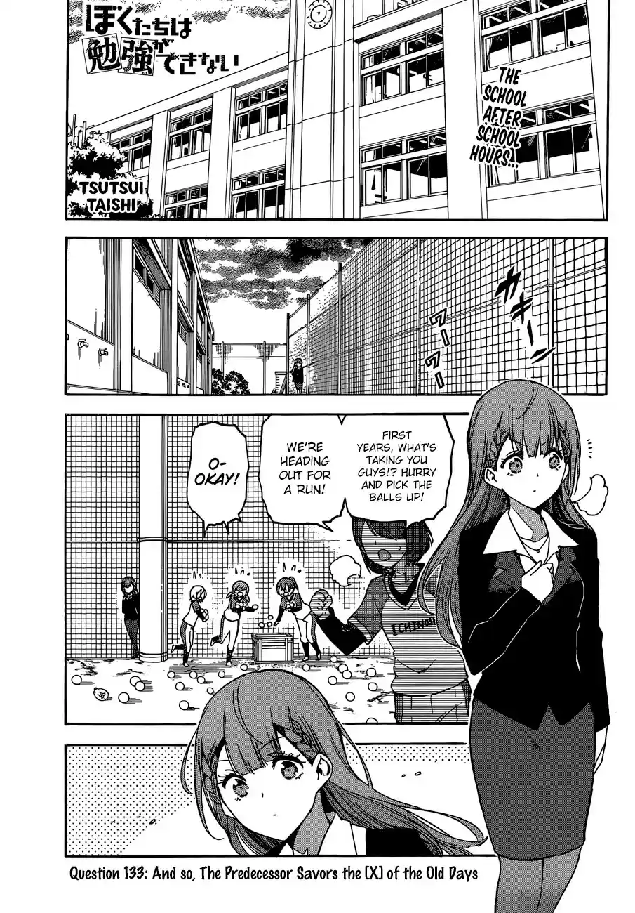 Bokutachi wa Benkyou ga Dekinai ch.133