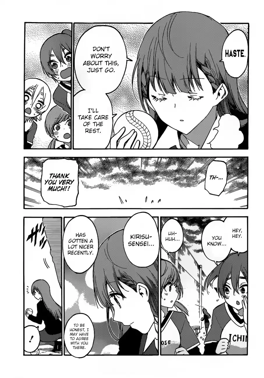 Bokutachi wa Benkyou ga Dekinai ch.133