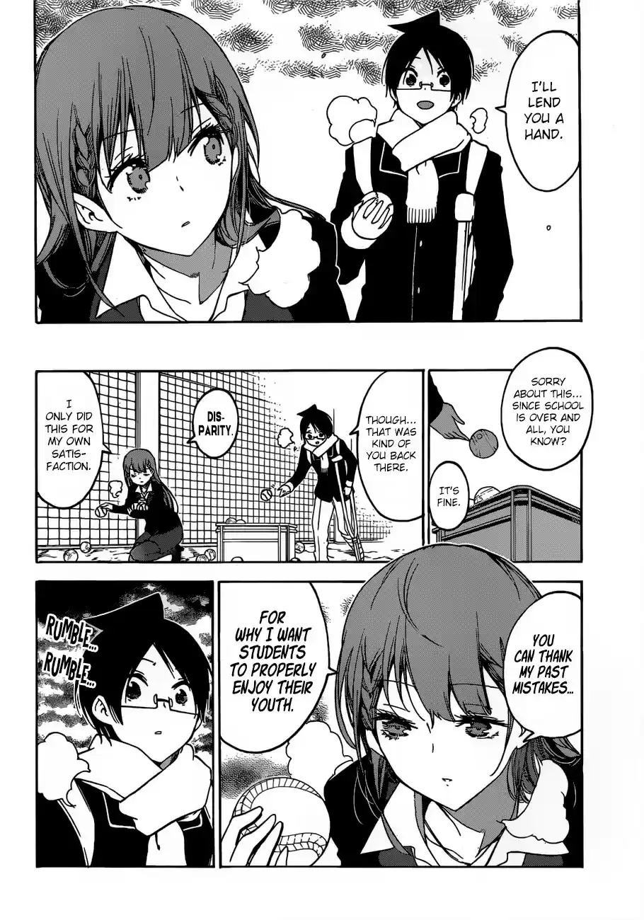 Bokutachi wa Benkyou ga Dekinai ch.133