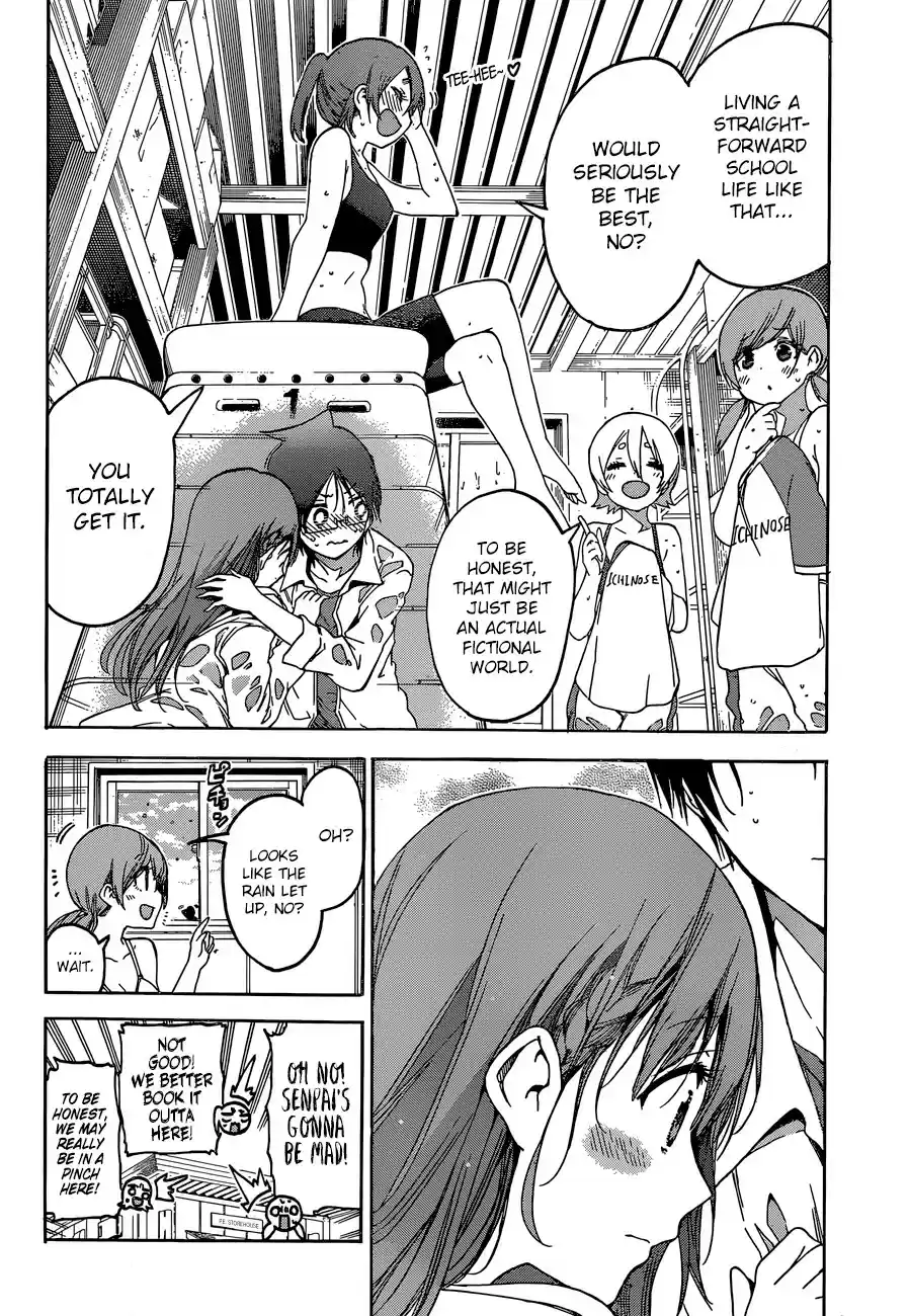 Bokutachi wa Benkyou ga Dekinai ch.133