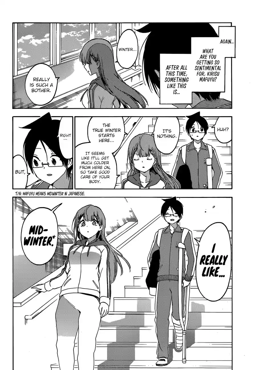 Bokutachi wa Benkyou ga Dekinai ch.133