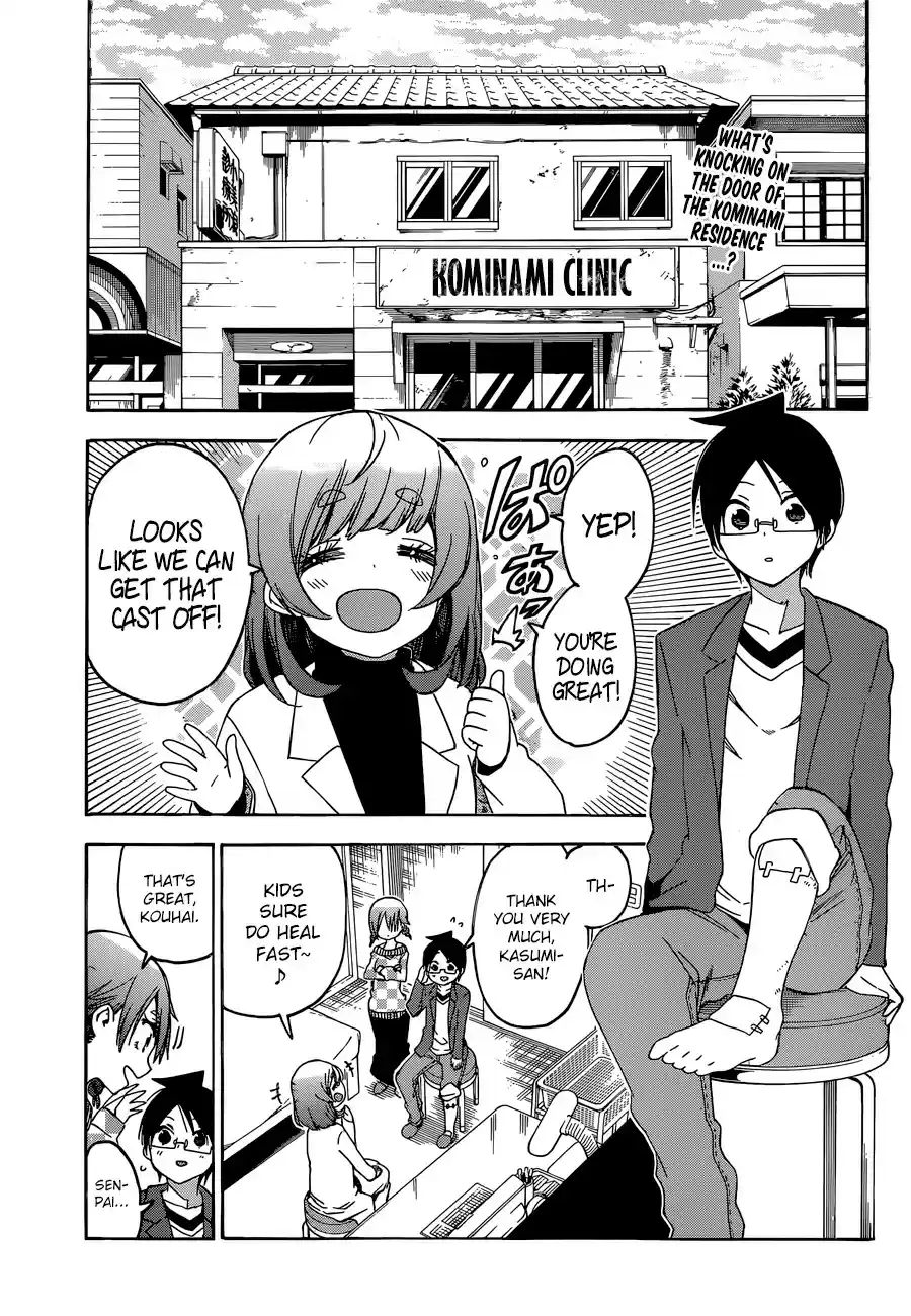 Bokutachi wa Benkyou ga Dekinai ch.134