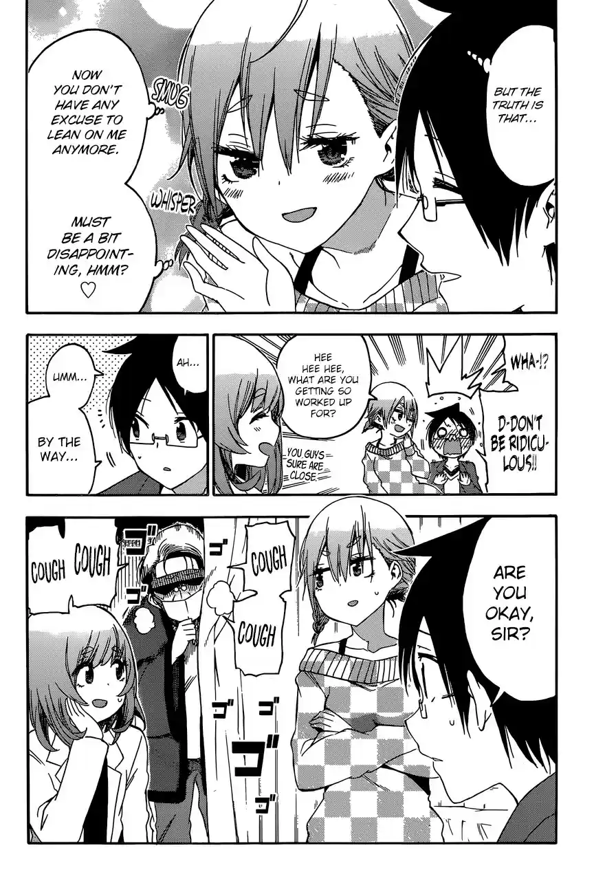 Bokutachi wa Benkyou ga Dekinai ch.134