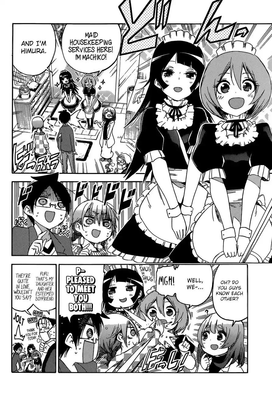 Bokutachi wa Benkyou ga Dekinai ch.134