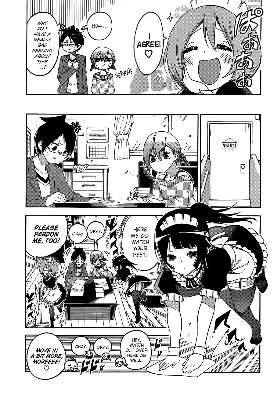 Bokutachi wa Benkyou ga Dekinai ch.134