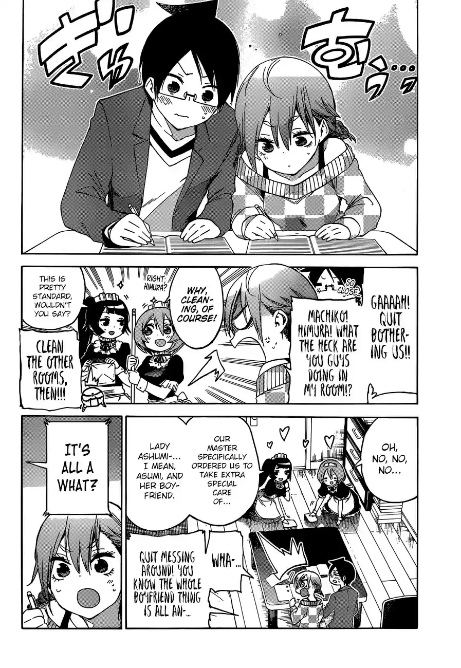 Bokutachi wa Benkyou ga Dekinai ch.134