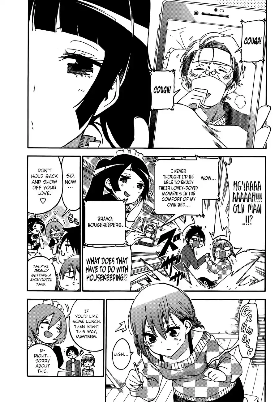 Bokutachi wa Benkyou ga Dekinai ch.134