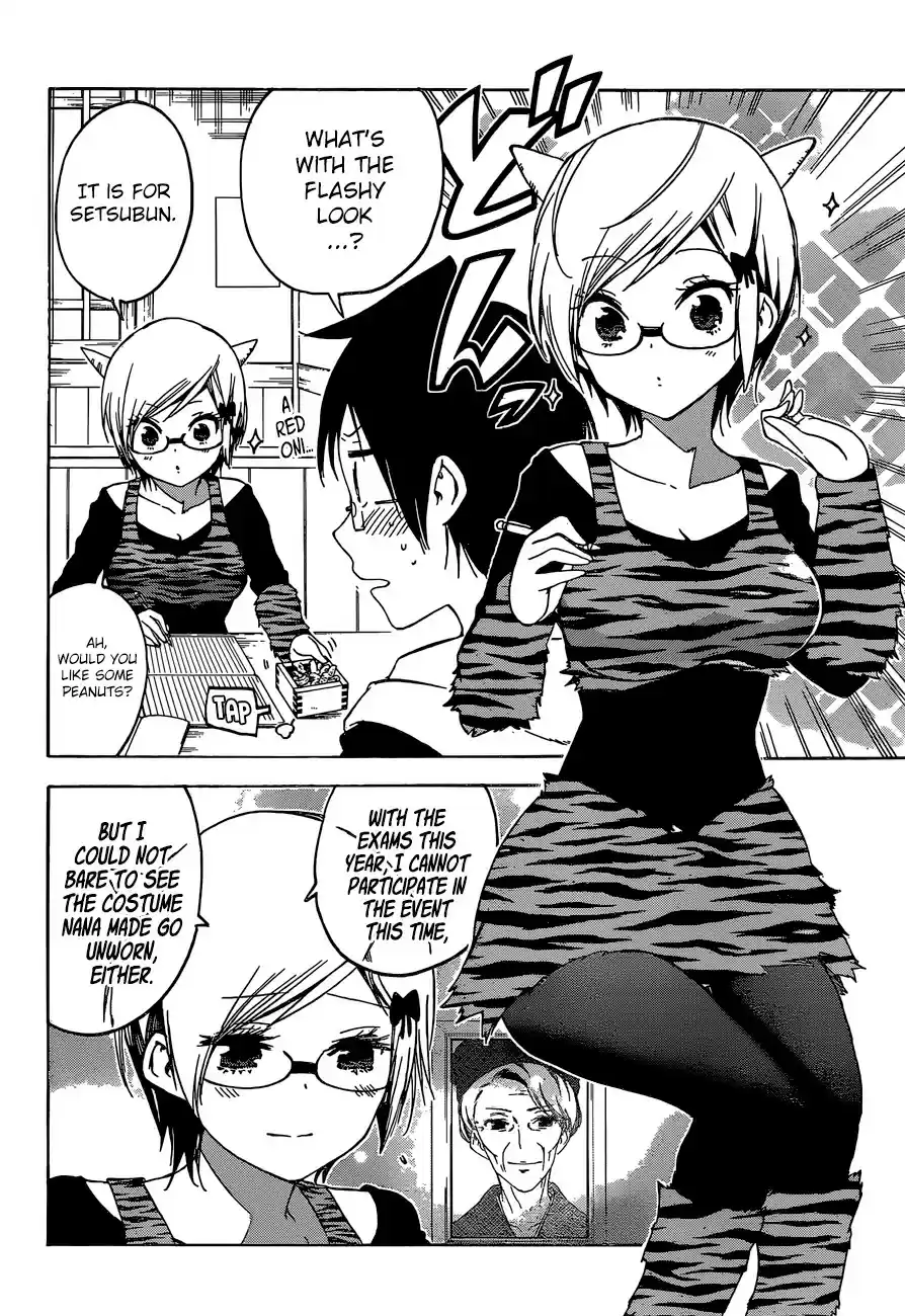 Bokutachi wa Benkyou ga Dekinai ch.135