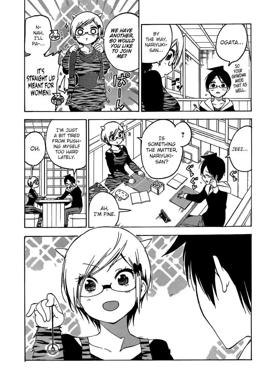 Bokutachi wa Benkyou ga Dekinai ch.135