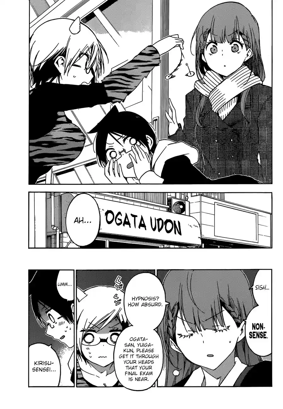 Bokutachi wa Benkyou ga Dekinai ch.135