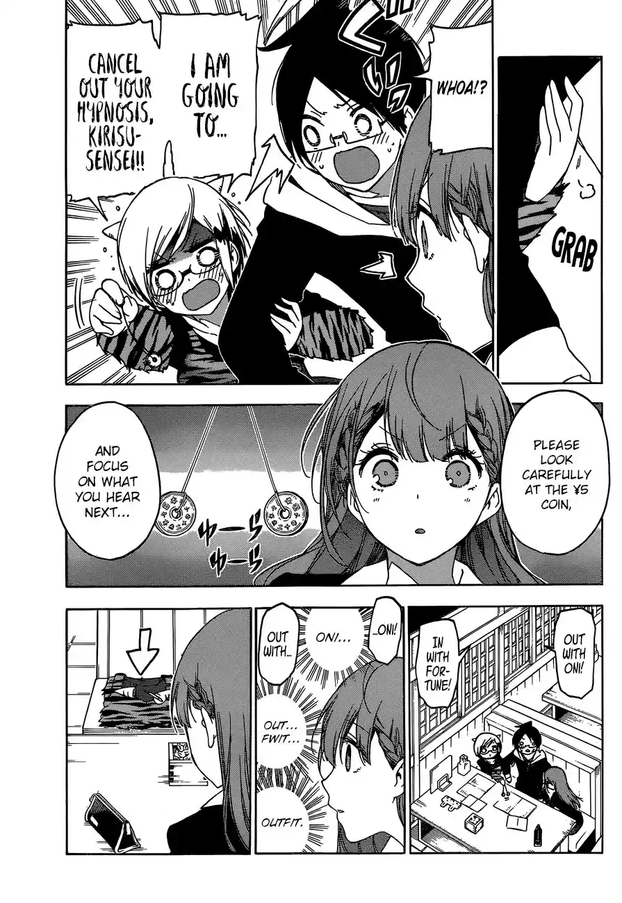 Bokutachi wa Benkyou ga Dekinai ch.135