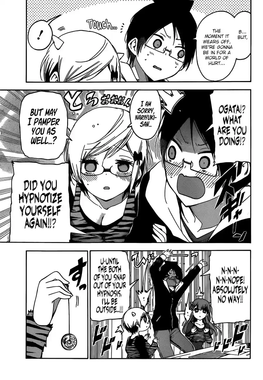 Bokutachi wa Benkyou ga Dekinai ch.135