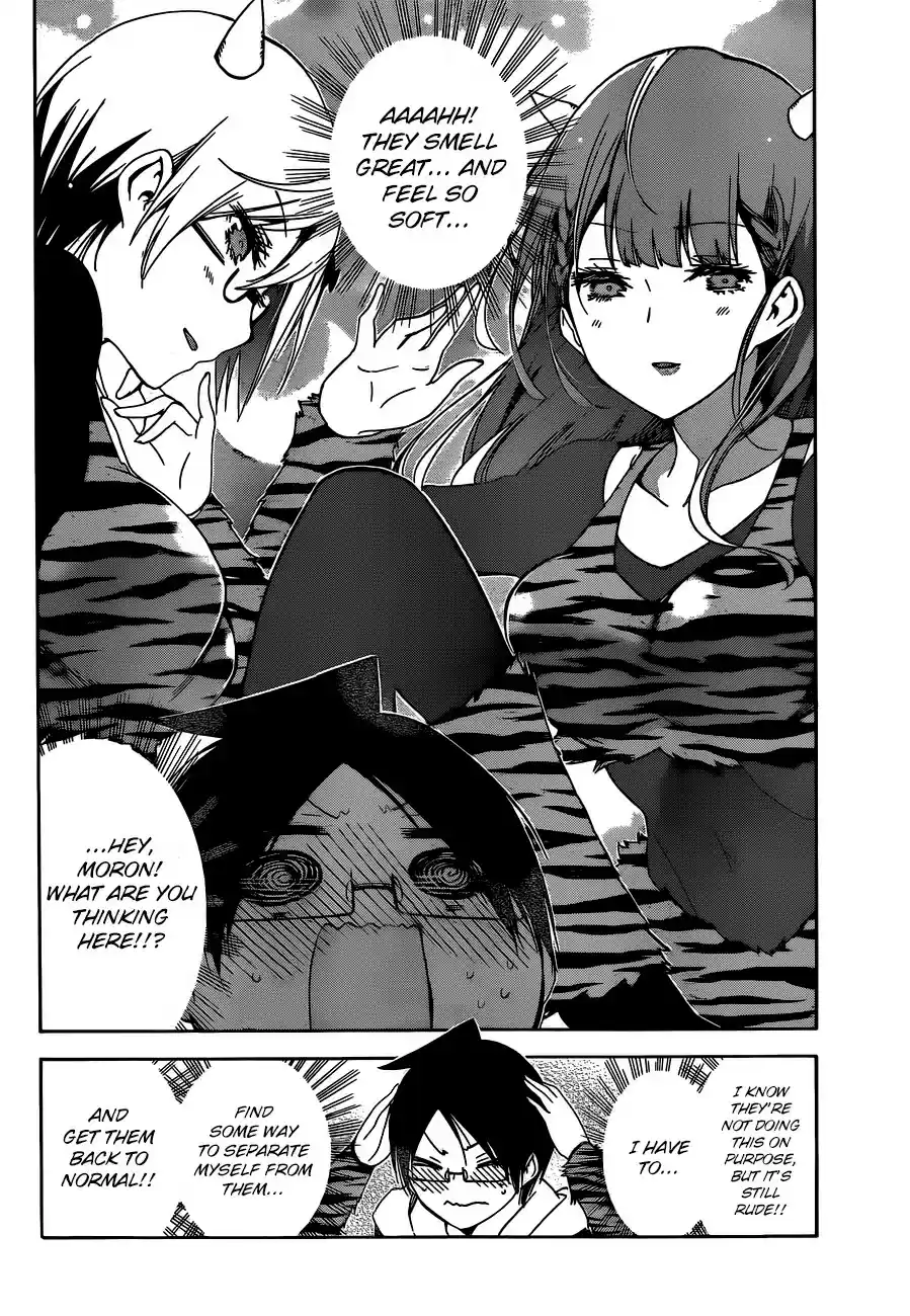 Bokutachi wa Benkyou ga Dekinai ch.135