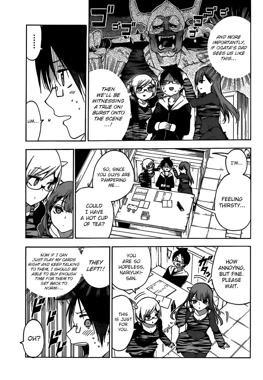 Bokutachi wa Benkyou ga Dekinai ch.135