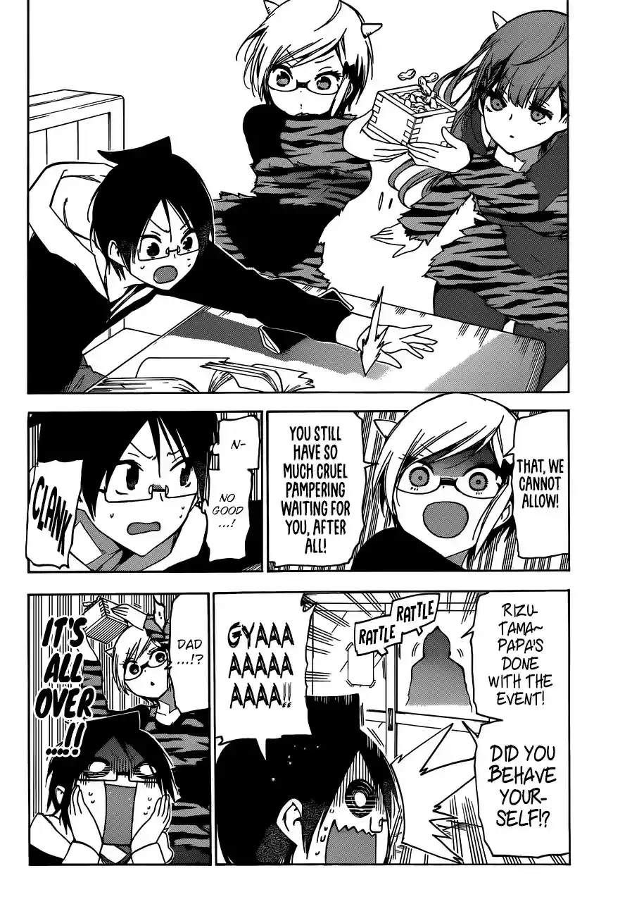 Bokutachi wa Benkyou ga Dekinai ch.135