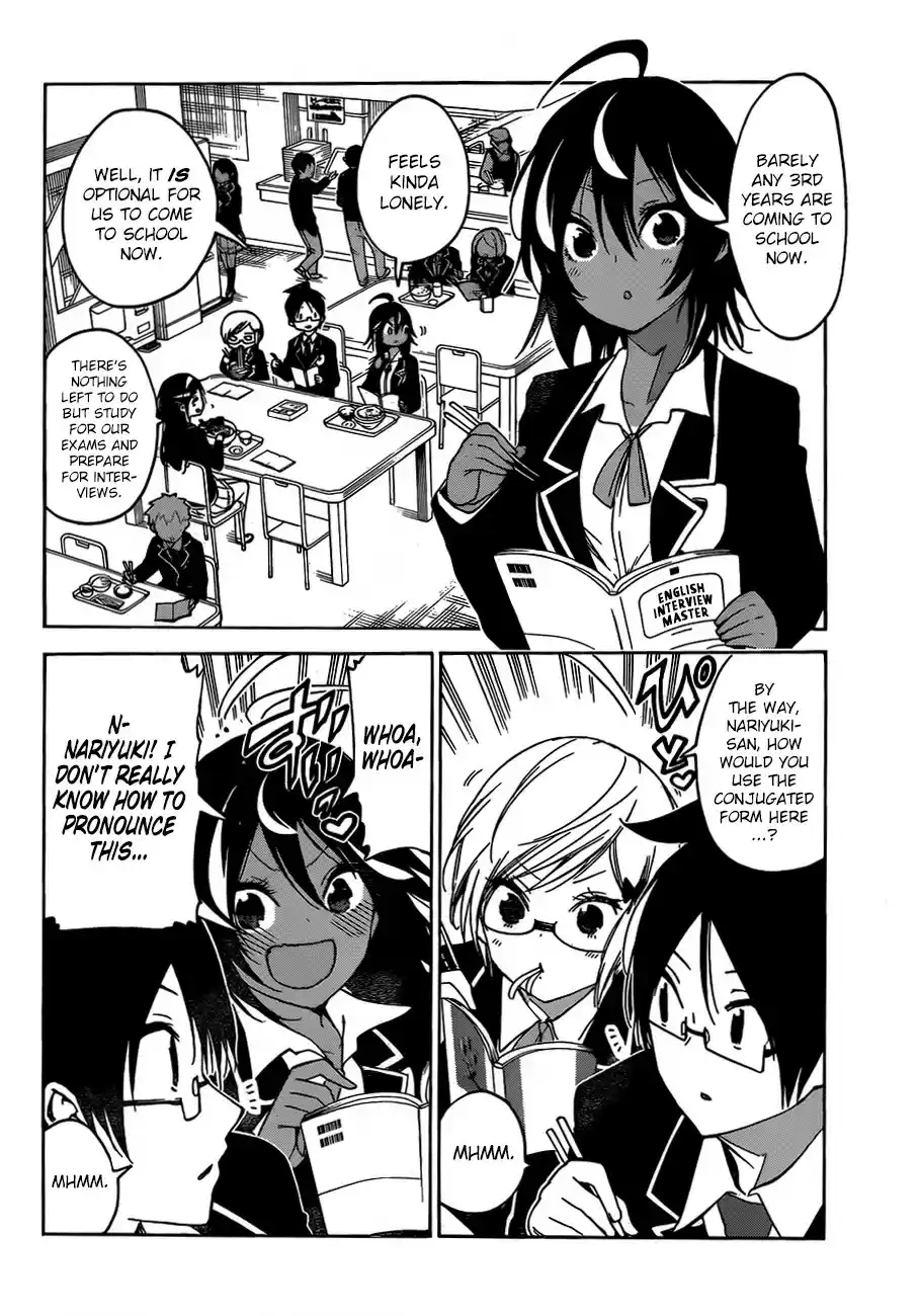 Bokutachi wa Benkyou ga Dekinai ch.136