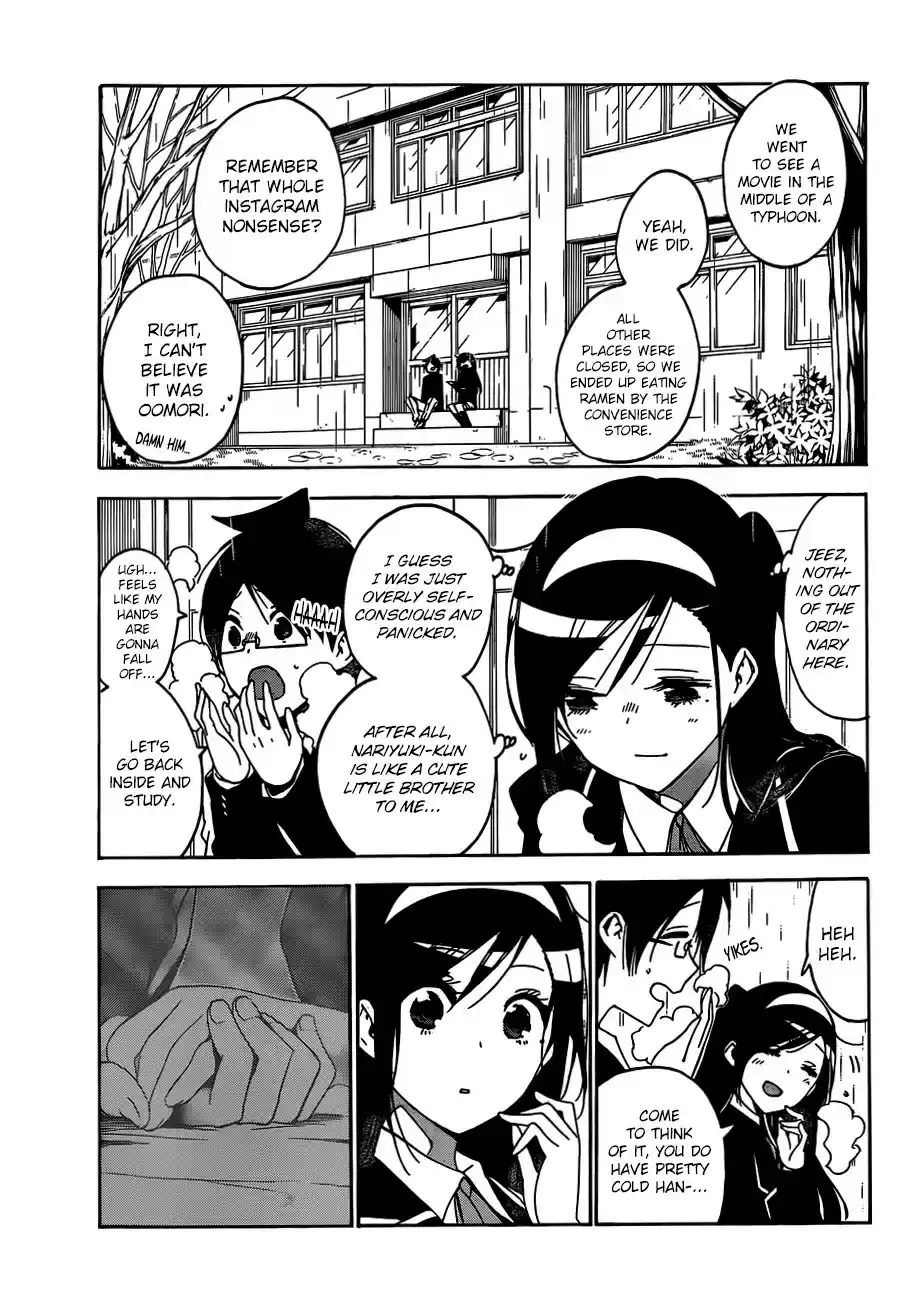 Bokutachi wa Benkyou ga Dekinai ch.136