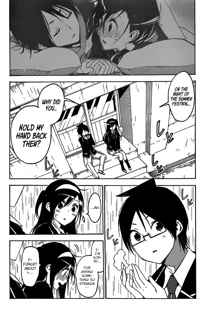 Bokutachi wa Benkyou ga Dekinai ch.136