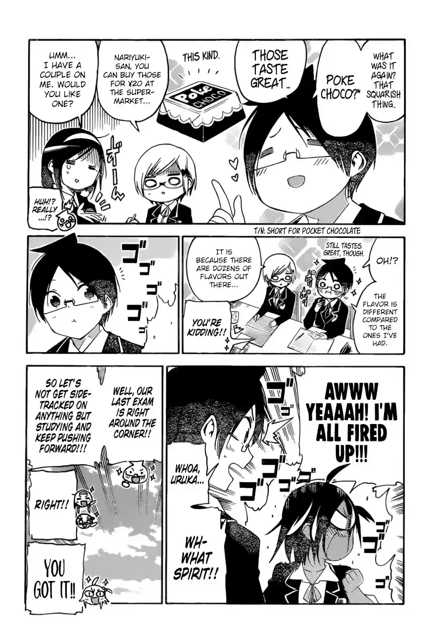 Bokutachi wa Benkyou ga Dekinai ch.137