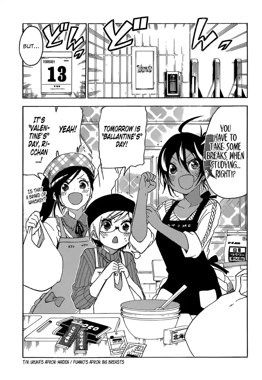 Bokutachi wa Benkyou ga Dekinai ch.137