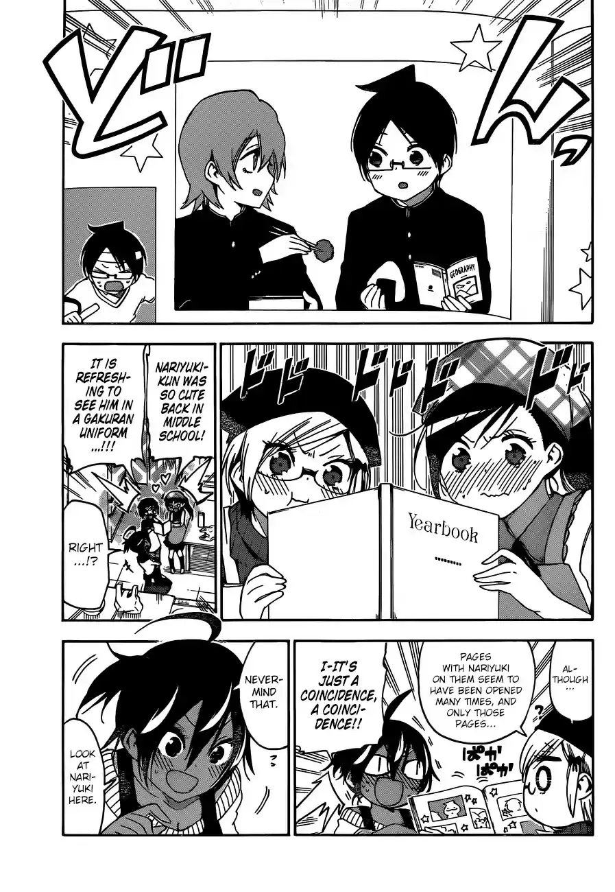 Bokutachi wa Benkyou ga Dekinai ch.137