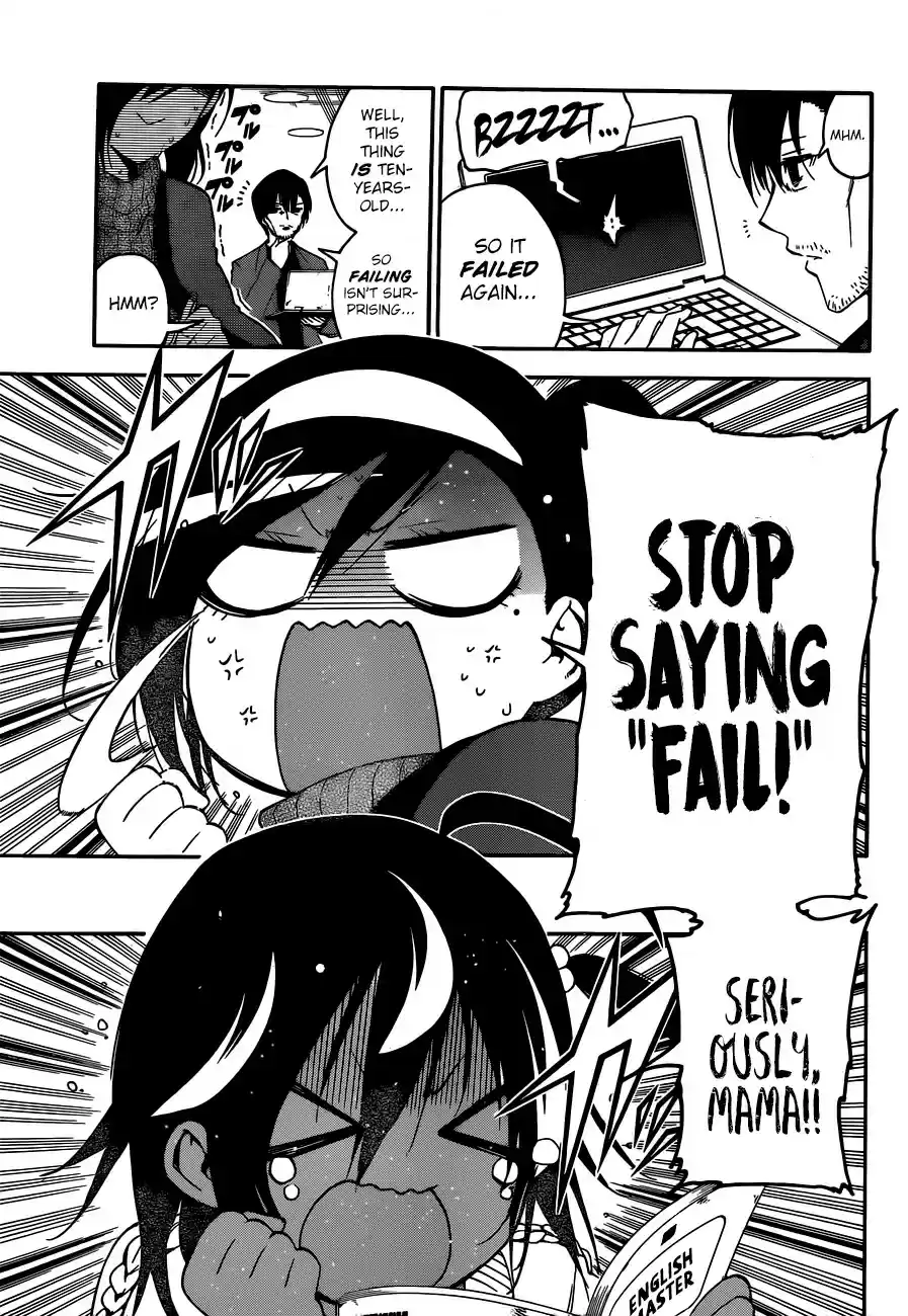 Bokutachi wa Benkyou ga Dekinai ch.139